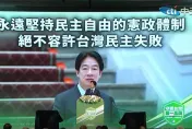 綠全代會突冒「鄭文燦的逆襲」打亂賴清德規劃？媒體人揭黨內制衡運作痕跡