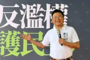 誰讓英系多一席中常委？政黨人士：是「這個人」跑票