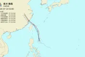 凱米持續增胖！7/24、7/25強度達巔峰　1圖看最新各國預測路徑