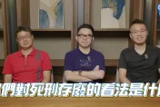 影/醫也反廢死！急診室目擊被砍浴血送醫太震撼　他嘆：別被幻想正義束縛