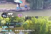 釣客誤入風景直播間...觀看人數突飆漲　2280萬網友爭相「雲監工」