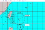 快訊/中颱凱米往南修正恐穿台灣！晚間11：30發海警防3米浪高　警戒範圍曝光