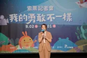 高虹安涉貪案24日「一審宣判恐停職」？ 網狂刷：問他就知道結果了