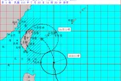 快訊/凱米颱風逼近「11:30發陸警」！　4縣市列入警戒區