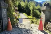 凱米颱風來襲！玉山撤離70隊、229名山友　8人將就地避災