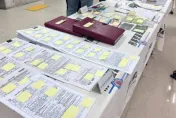看病不拿藥竟領 「3C產品」！詐保中醫變電商　16人遭起訴