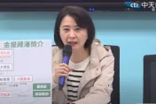 理由出爐！王鴻薇判賠潘孟安50萬元　法官：干擾輔選、租豪宅不能證明官商勾結