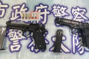 影/新北警掃蕩竹聯幫明仁、旭仁會　逮48人查扣槍械驚見「達姆彈」