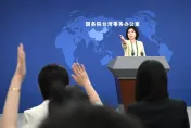 萬安演習首度發布「飛彈火箭攻擊」警報　國台辦斥民進黨「渲染大陸威脅」