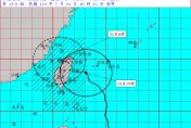 颱風假連放兩天不是夢？　全台22縣市明晨達標停班課標準...最新風雨預測曝