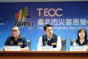 北市未達標卻放颱風假？蔣萬安親曝關鍵原因、晚上8點宣布7/25是否放假