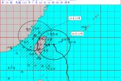 快訊/凱米轉強颱！今夜「顛峰之姿」壓境　將成8年來首個登陸強颱