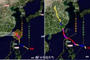 「西北太平洋風王」！凱米路徑與「杜蘇芮」高度相似　陸專家：京津冀剉咧等
