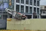凱米颱風全台鬧事！宜蘭超市招牌不敵強風「硬聲折斷」