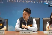 7點半搶先公布「北北基桃25日停班課」立馬刪文　蔣萬安：小編測試誤發