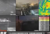 海景第一排全紀錄！七星潭恐怖搖滾實況曝　網嚇：鏡頭君快撐不住了