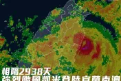 驚人巧合！凱米18年前曾襲台　也在午夜從東部登陸