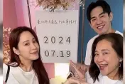 才剛爆懷孕！歐陽妮妮、張書豪登記結婚　傅娟直呼：最特別生日