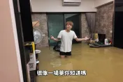 影/網紅儒哥成颱風受災戶！嘆高雄淹水如「末日」　網建議大門裝1物預防