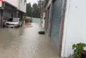 颱風釀住家淹水、愛車變泡水車 5大保險權益要注意