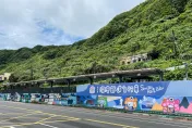 別跑空！新北市十分瀑布、猴硐博物園區明重新開放　「2區域」仍未對外開放