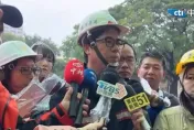 凱米颱風重擊高雄！陳其邁公布補助辦法　每戶最高10萬元