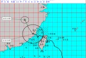 快訊/凱米颱風最新動態曝！暴風圈仍壟罩多地區「中南部須嚴加戒備」