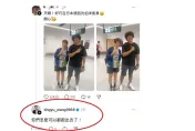 凱米重創台灣、黃捷行蹤成謎！王定宇「這句話」洩端倪