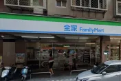快訊/最低只花21元！全家開出2張千萬發票　中獎名單、門市出爐