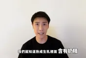 影/小吳鞠躬道歉！認十盛飲品標示不明「早知有奶精」　哽咽嘆：沒想騙