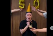 影/陳奕迅暈倒下巴縫30針！歡慶50歲生日　最新近照曝光