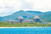 核三廠1號機運轉40年畢業了！ 27日進入除役作業　下道關卡「核廢處理」