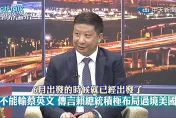 114年志願役預算員額減少5486人　揭仲：11個聯兵營消失
