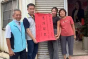 美女里長再+1！台南市里長補選　最年輕唯一女力當選