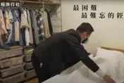 影/揭開「接體員」秘辛！「腦漿噴出」彎曲姿勢難裝袋　墜樓大體最棘手