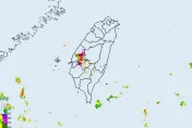 快訊/大雷雨開轟彰化、嘉義！慎防劇烈降雨、冰雹