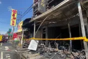 快訊/彰化北斗出租套房大火奪3命　2死者是移工