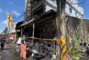 北斗透天厝惡火奪3命！雙拼建物「隔成45間出租」　建設處出手了