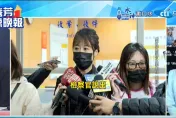 影/哽咽10秒！郭正亮：女兒跟公衛文年紀差不多　司法卻倒退回自己加入民進黨前
