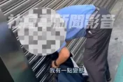 影/超商內偷拍正妹被抓包報警　怪男竟說「我有一點變態、給妳錢」