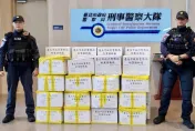 北市警上半年緝獲2千多名毒犯　銷毀市價上億元百公斤毒品