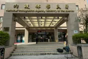 民眾赴俄辦「邊境旅遊護照」　移民署：依法喪失台灣身分