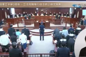 國會改革釋憲案民調曝光！4成3民眾不接受大法官判決