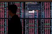 00919 ETF有8檔成分股異動　00929成分股不調整