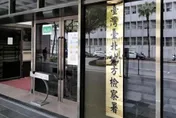 白狼兒子涉侵占千萬判刑定讞　未報到入監發布通緝