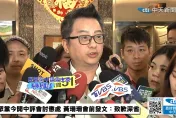 民眾黨中評會未出快刀開斬　黃珊珊能否保立委下週是關鍵