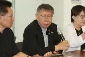 影/郭正亮斷言柯文哲未來：「她」轉污點證人傷害最大