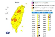 快訊/全台無一倖免！猛爆性「核級雨彈」轟炸「19縣市」　豪雨熱區曝光