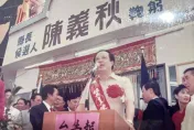 高雄紅派大老、前國策顧問陳義秋因病辭世　享年85歲