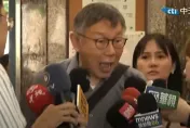 勸柯文哲先處理木可　前幕僚提醒：否則上再多次直播訴苦都無法解決人設崩壞